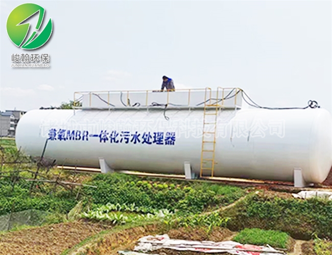 一体化生活爱体育（中国）体育官方网站