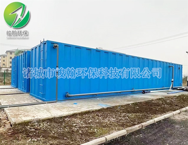 一体化生活爱体育（中国）体育官方网站