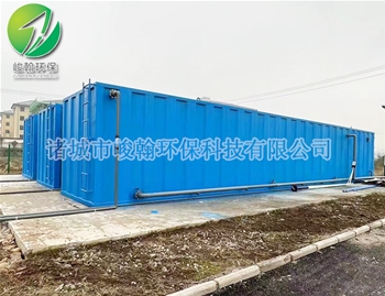 一体化生活爱体育（中国）体育官方网站