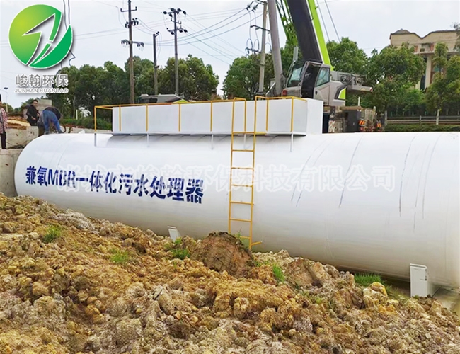 一体化生活爱体育（中国）体育官方网站